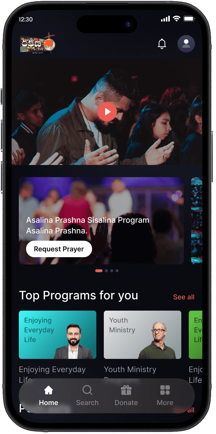 Rakshana TV app preview